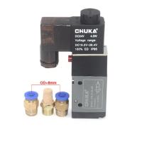 ราคา 3V210 08 Solenoid Valve 3 2 Way Solenoid Valve NC Pneumatic Single Solenoid Valve AC220V AC110V DC12V DC24V 1PC (4757876963)