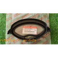 ราคา ฝาครอบเรือนไมล์WAVE125 หัวเถิก เวฟ125หัวเถิก สตาร์ทมือ ยี่ห้อ HMA ฝาเรือนไมล์เวฟ125s ฝาเรือนไมล์w125 หัวเถิก (16041294000)