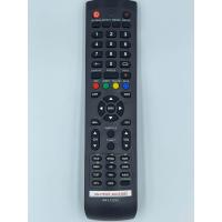 ราคา รีโมทใช้กับทีวี JVC Aconatic รุ่น LT4033 LT3220 LT5011 LT3233 LT 43H300 RM C3501 LT 32H100 รีโมทตัวนี้ใช้ร่วม 7 รุ่น รีโมทต้องเหมือนตัวเดิมเท่านั้นถึงจะใช้งานได้ (9752383110)