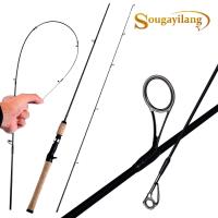 ราคา Sougayilang คันเบ็ดตกปลาปั่น 2 ส่วน 6ฟุต ไม้น้ำหนักเบา มือจับคาร์บอนไฟเบอร์สูง คันเบ็ดตกปลา สำหรับน้ำจืดและน้ำเกลือ อุปกรณ์ตกปลา (6155876506)