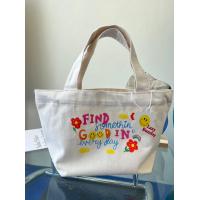 ราคา กระเป๋าเคียง minibag ผ้าแคนวาส ป้ายแทค (18849322093)