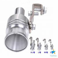 ราคา TookDee หวีดเสียงเทอโบ หวีดใส่ท่อรถไถ นกหวีดท่อรถไถ นกหวีดรถไถ หวีดเทอร์โบ หวีดเทอร์โบรถไถ นกหวีดใส่ท่อรถ อุปกรณ์ท่อไอเสีย TURBO Sounder (16473535260)