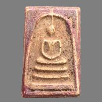 ราคา สมเด็จวัดระฆัง สมเด็จปิดทอง สมเด็จพิมพ์ใหญ่หลังกาบหมาก (17662552841)