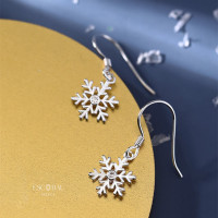 ราคา ESCOBAL พร้อมส่ง ต่างหูเงินแท้ฝังเพชร Silver Snow สไตล์ไฮโซ ตุ้มหูเงินแท้ ต่างหูแฟชั่น ตุ้มหูเงินแท้ ต่างหูเพชรออกงาน (17242295138)