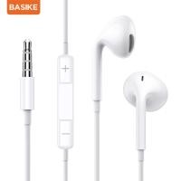 ราคา Basike หูงฟัง หูฟัง iphone บลูทูธไร้สาย ลำโพงบลูทูธ หูฟัง for iphone13 in ear ไอโฟน11ใช้ได้ไอโฟนทุกรุ่นกับ for iphone 11 iphone 12 iphone 13 Pro Pro Max X XS XS Max X iphone 7 (19322417773)