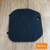 ราคา ฝาปิดแบตเตอรี่Scoopy i ปี2012 2016 สินค้าเกรดA (15783431326)