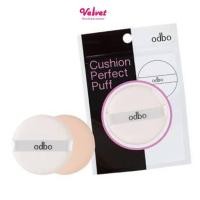 ราคา พัฟคุชชั่น odbo cushion perfect puff x พัฟ คุชชั่น OD898 (18747475515)