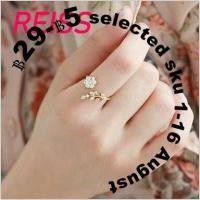 ราคา เพชรแฟชั่นเกาหลีใบไม้ FUL ดอกไม้เปิดแหวนแหวนนิ้วชี้หญิง (1669712330)