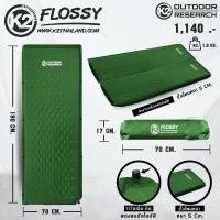ราคา New 2022 แผ่นรองนอนK2 Flossy สินค้ารับประกัน2ปี (16981467132)