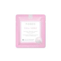 ราคา FOREO UFO Masks Glow Addict 2 0 x 6 ฟอริโอ้ ยูเอฟโอมาส์ก สูตรเพื่อผิวกระจ่างใส 6 ซอง กล่อง (17317309911)