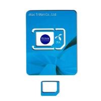 ราคา ตัวแปลงซิมการ์ด ถาดซิม นาโนซิม ไมโครซิม ถาดซิมของแท้ แถมฟรีเข็มจิ้มโทรศัพท์ มีทุกเครือข่าย micro sim nano sim Slot sim Adapter sim (11026783979)