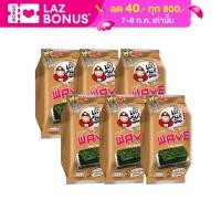 ราคา เถ้าแก่น้อย เวฟ สาหร่ายย่างแผ่นหยัก รสหมึกย่าง 10 กรัม