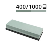 ราคา หินลับมีดสำหรับลับมีด2ด้าน ที่ลับมีด Combination stones หินลับมีดแท้100 ที่ลับมีดคมๆ หินลับมีดแท้ ที่ลับมีด (17623916970)