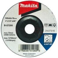 ราคา ใบเจียร 4 นิ้ว MAKITA B 07272 B 07266 A 85123 ใบตัดเหล็ก ใบเจียรหนา ใบเจียรเหล็ก ใบเจียร์ ใบตัดลูกหมู (4547100971)