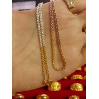 ราคา ใหม่ สร้อยคอสามกษัตริย์ ลายคตกิต น้ำหนัก 2 สลึง ยาว 24 นิ้ว (1432760625)