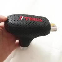 ราคา หัวเปลี่ยนเกียร์รถหนังสีดำ TRD พร้อมปุ่มสำหรับเกียร์อัตโนมัติ (4209078178)