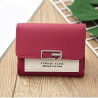 ราคา GIC กระเป๋าสตางค์ forever young กระเป๋าสตางค์ใบกลาง3 พับ PERFECT FOR YOU กระเป๋าแฟชั่น2023 (2692490685)