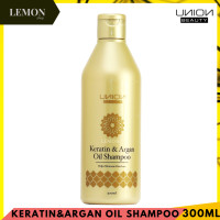 ราคา Union Beauty Keratin Argan Oil Serum 130ml Masque 500 1000ml Shampoo 300ml ยูเนี่ยน บิวตี้ แชมพู เคราติน อาร์แกน ออยล์ เซรั่ม มาส์ก แชมพู (18900957551)