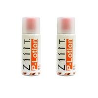 ราคา ZiiiT P lotion 50 ml Pack 2 ซิท พีโลชั่น แป้งน้ำทาสิว 50 ml ดูแลสิวผด สิวผื่นทั้งใบหน้าและแผ่นหลัง (1500141)