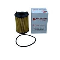ราคา กรองเครื่อง ISUZU ALL NEW D MAX 1 9 1ลูก (19248549431)