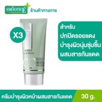ราคา แพ็ค 3 Smooth E White Babyface CC Cream 30 g ครีมบำรุงผิวหน้าผสมสารกันแดด SPF 25 PA ปกปิดเรียบเนียน ให้ผิวนุ่มชุ่มชื้น สำหรับผิวบอบบางแพ้ง่าย (11317423456)
