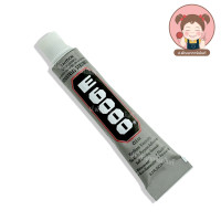 ราคา กาว กาว E6000 กาวสารพัดประโยชน์ ขนาด 9 ml (5068804294)
