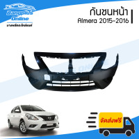 ราคา กันชนหน้า Nissan Almera อัลเมร่า 2015 2016 BangplusOnline (6681598261)