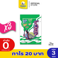 ราคา Taro ทาโร ปลาเส้น รสสาหร่ายเกาหลี 20 กรัม แพ็ค 3 11172016 (7598362693)