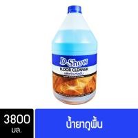 ราคา DShow น้ำยาถูพื้น ขนาด 3400มล พื้นไม้ ลามิเนต หินอ่อน หินขัด กระเบื้องยาง Floor Cleaner (688210320)