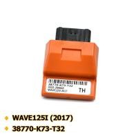ราคา กล่องไฟ ECU WAVE125 WAVE110I DREAM MSX SCOOPYI CLICK CBR กล่องไฟปลดรอบ กล่องปลดรอบ กล่องไฟเวฟ110i เพิ่มความเเรง (14586053302)