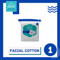 ราคา AIME Cotton Pad 90G เอเม่ สำลีแผ่นทำความสะอาดผิวหน้าห่อใหญ่ จำนวน 1 ห่อ (6076740445)