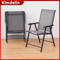 ราคา KIMDELIN เก้าอี้พับลานกรอบอลูมิเนียมนอนสลิงเก้าอี้สนามหญ้าในร่มกลางแจ้งปรับลานเก้าอี้รับประทานอาหาร (15448451837)