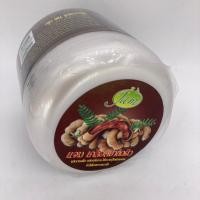 ราคา FLASH SALE พร้อมส่ง แถมสบู่ JAM เกลือสปาขัดผิว มะขาม เกลือสปาขัดผิวบอนเน่ ขนาด 700 มล (6549140229)