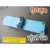 ราคา ทุ่นลอยน้ำทุ่นลอยน้ำ7นิ้วทุ่นลอยทรงตัว ทุ่นลอยน้ำบ่อกุ้งทุ่นลอยน้ำบ่อปลาทุ่นพลาสติก ทุ่นลอยน้ำรับน้ำหนัดได้ดี (11471075490)