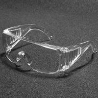 ราคา แว่นนิรภัย แว่นตานิรภัย แว่นสงกรานต์ Safety Glasses Polycarbonate คุณภาพดี รุ่น Adventure สีใส ป้องกันสารคัดหลั่ง กันน้ำ กันลม กันฝุ่น และ สะเก็ดต่างๆ (114531861)