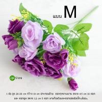 ราคา ช่อดอกกุหลาบเล็ก รุ่น RB 02 (18433361306)