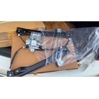 ราคา รางกระจก Chevrolet Cruze เชฟโรเลตครูซ หน้าซ้าย (9754424714)