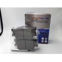 ราคา Compact Brakes DCC 713 ผ้าเบรคหลังสำหรับ TOYOTA CAMRY ACV 40โตโยต้า แคมรี่ 2 0 2 4 ปี 2007 2012 TOYOTA CAMRY ACV 50โตโยต้า แคมรี่ 2 0 2 5 ปี 2012 ON ผ้าเบรค Compact Brakes DCC 713 (1435076746)