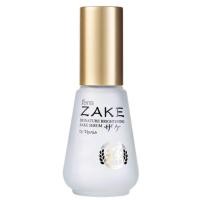 Faris Zake Signature Brightening Serum 45ml
