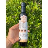 ราคา น้ำมันถั่วดาวอินคา สกัดเย็น 250ml ออแกนิค100 sacha inchi pure oil (15324754865)