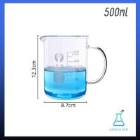 ราคา บีกเกอร์แก้ว มีหูจับ beaker บีกเกอร์แก้ว มีหู glass beaker with handle ขนาด 250 1000 ml (16601633965)