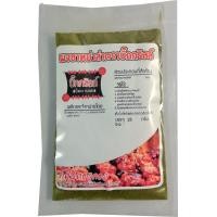 ราคา np25 ผงชาหม่าล่า บิ๊กกริลล์ เกรด AAA สำหรับเพิ่มความหอมชา 25 กรัม สำหรับ 125 ไม้ หม่าล่า หมาล่า ผงหม่าล่า พริกหม่าล่า พริกหมาล่า (776710033)