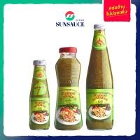 ราคา น้ำยำ น้ำยำสำเร็จรูป น้ำจิ้มซีฟู้ด ขนาด 370 กรัม SUNSAUCE ซันซอส (684118341)