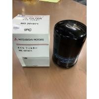 ราคา กรองน้ำมันเครื่อง สตราด้า 2800 K67 K77 ไททัน 3 2 แท้ (3892706366)