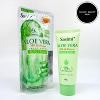 ราคา SASIMI Sun Cream ครีมกันแดดซาซิมิ สูตรว่านหางจระเข้ และ ซากุระ SPF50 PA (17238404269)