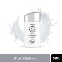 Beauty Idol Donkey Milk Reborn UV Aqua Sunscreen SPF50+ PA++++ 50ml
