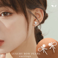 ราคา MNL LUXURY BOW PEARL ต่างหูเงินแท้ประดับไข่มุกเดี่ยว และโบเงินแท้ประดับเพชร ต่างหูมุก ต่างหูเงินแท้ ต่างหูแฟชั่น ต่างหูผู้หญิง ต่างหูเพชร (18949962295)