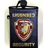 ราคา ป้ายห้อยคอ ใส่บัตร รปภ หนัง (7666469479)