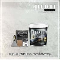 ราคา THE LOFT ปูนขัดมันสำเร็จรูป 27 ทำเองได้ง่ายๆไม่ต้องง้อช่าง ปูนขัดมันสไตล์ ลอฟท์ (5979438528)