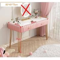 ราคา พร้อมส่ง โต๊ะเครื่องแป้ง โต๊ะแต่งหน้า เก้าอี้แต่งหน้ ผ้ากำมะยี่ สไตล์นอร์ดิก โต๊ะเครื่องแป้งในห้องนอน ชุดโต๊ะแป้ง 2ลิ้นชัก ขนาด80 40 75CM (9578683833)